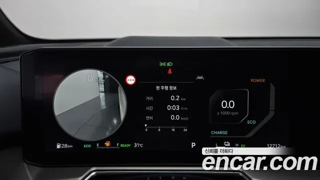 Kia Sorento HEV 1.6 2WD Gravity, миниатюра 3