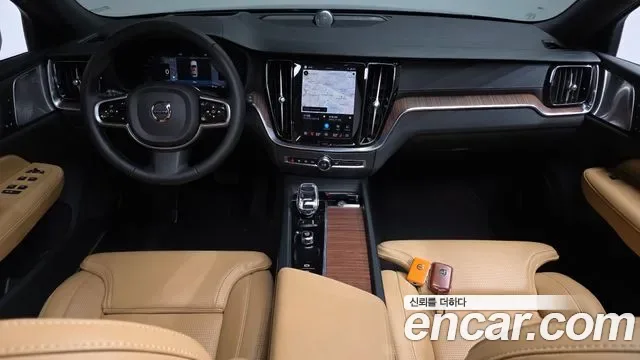 Volvo V60 B5 AWD, миниатюра 23