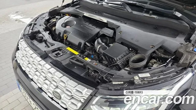 Land Rover Discovery D150 S, миниатюра 30