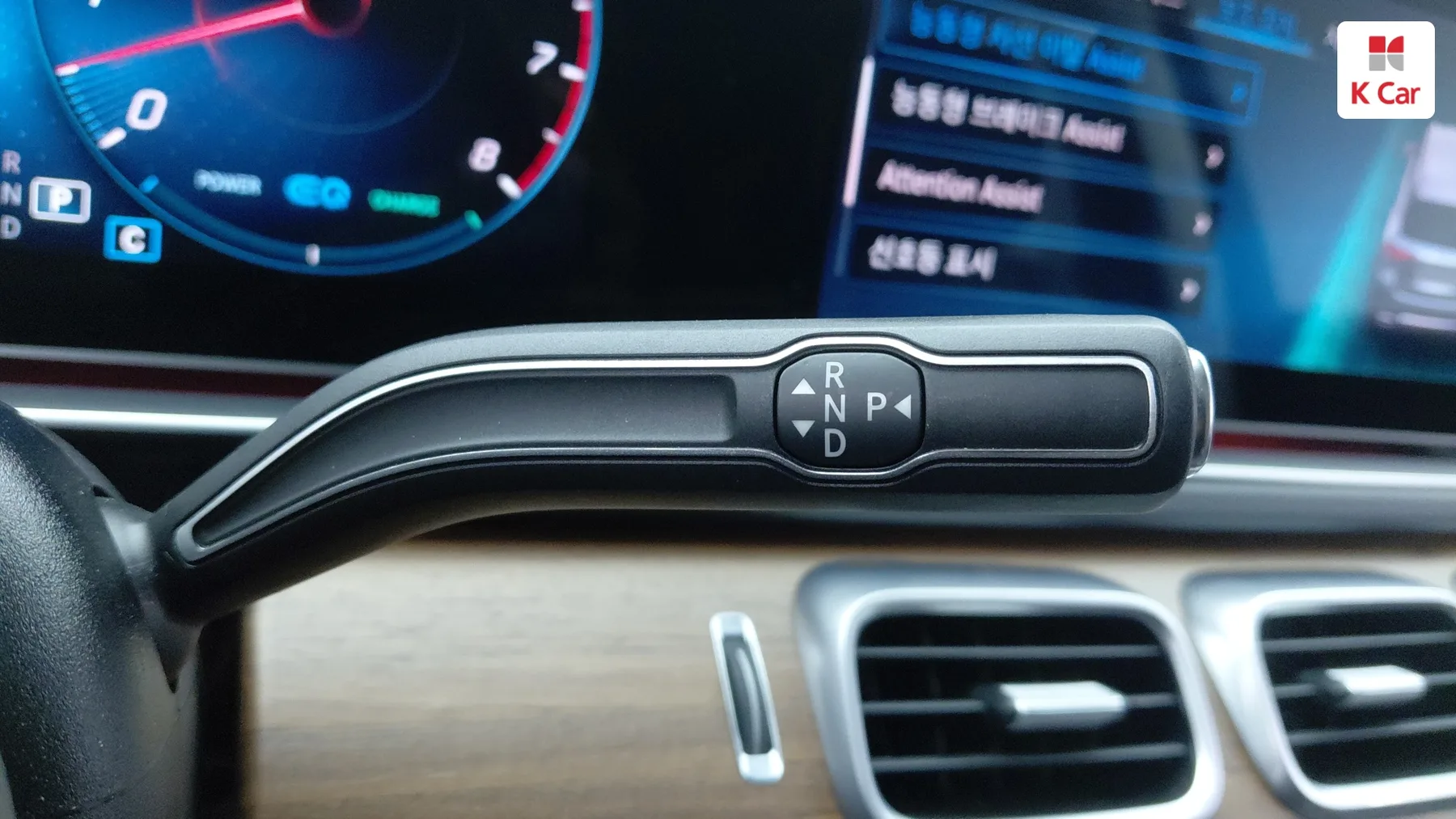 Mercedes-Benz GLE бензин 4WD GLE450 4MATIC, миниатюра 28