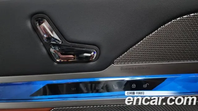 BMW 7 (G70) 740i xDrive M, миниатюра 18