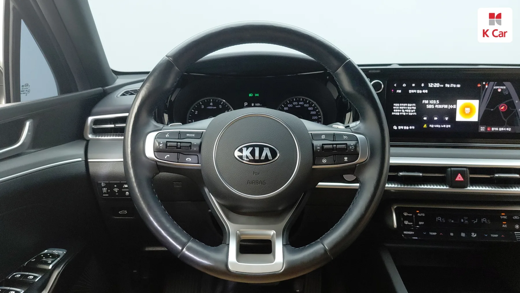 Kia K5 III бензин 2.0 Prestige, миниатюра 5