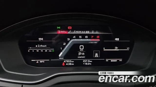 Audi SQ5 3.0 TFSI, миниатюра 26