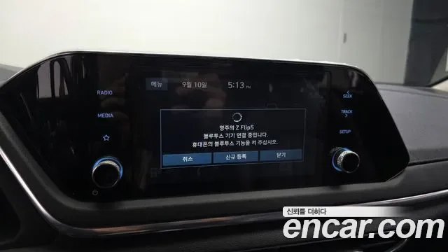 Hyundai Sonata 2.0 LPG( ), миниатюра 4