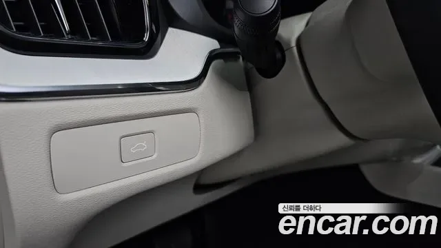 Volvo XC60 B5, миниатюра 25