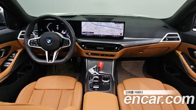 BMW 3 (G20) 320i M, миниатюра 6