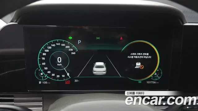 Hyundai Grandeur, миниатюра 7