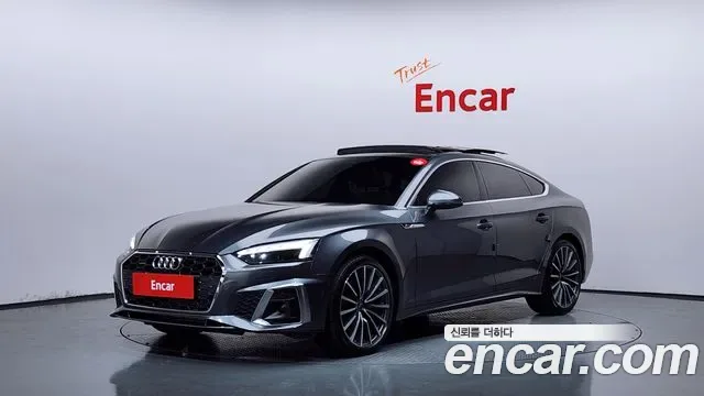 Audi A5 40 TFSI Premium