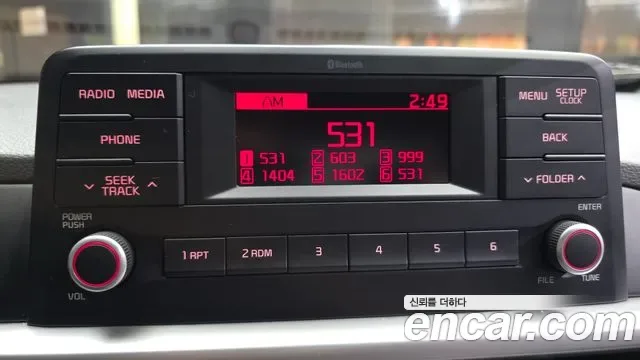 Kia Morning (JA), миниатюра 5