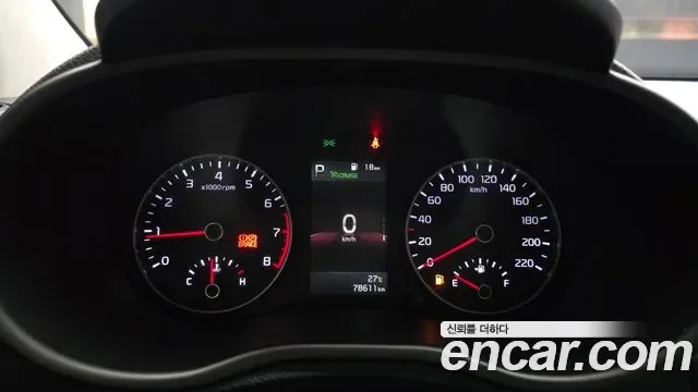 Kia Morning (JA) Signature -UP, миниатюра 7