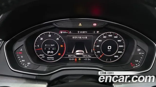 Audi Q5 50 TDI Premium, миниатюра 17