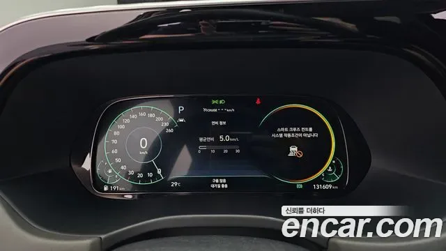 Hyundai Palisade дизель 2.2 2WD Calligraphy, миниатюра 17