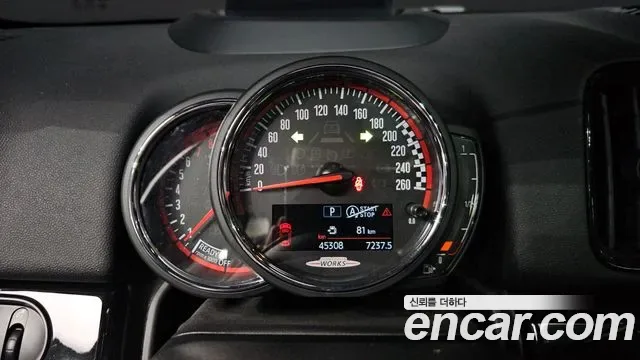MINI Cooper JCW II, миниатюра 3