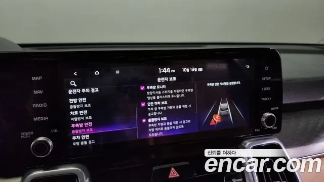 Kia Sorento дизель 2.2 2WD Signature, миниатюра 2