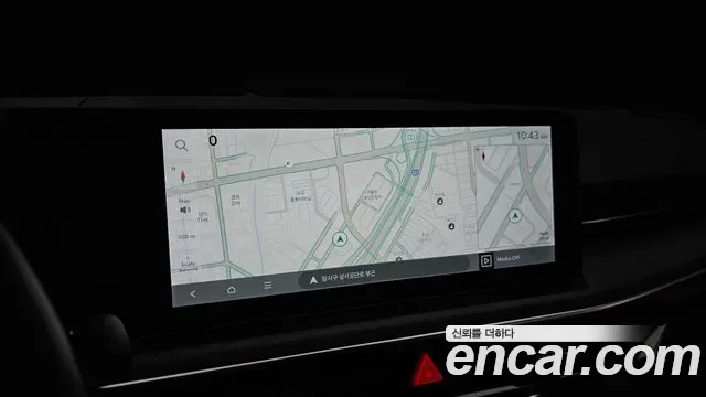Kia K5 III 2.0 Best Selection, миниатюра 12