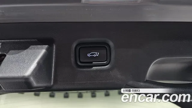 Hyundai Ioniq 5 AWD, миниатюра 26