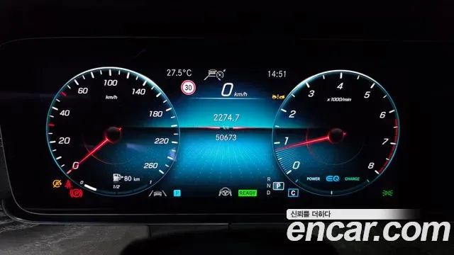 Mercedes-Benz CLS CLS450 4MATIC, миниатюра 16