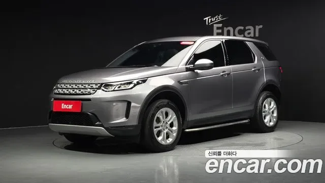 Land Rover Discovery D150 S
