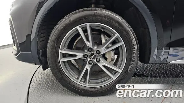 Audi Q5 40 TDI, миниатюра 7