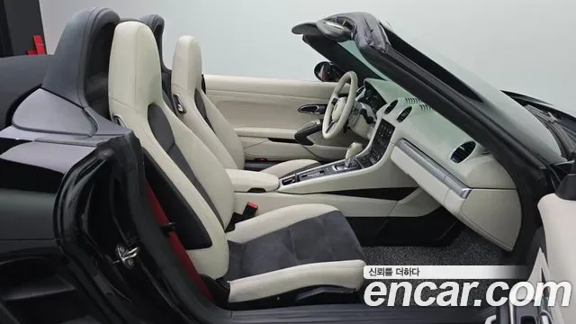 Porsche 718, миниатюра 12