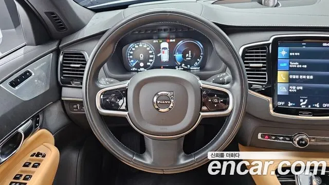 Volvo XC90 T8 гибрид, миниатюра 23