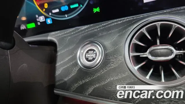 Mercedes-Benz CLS CLS450 4MATIC AMG Line, миниатюра 21