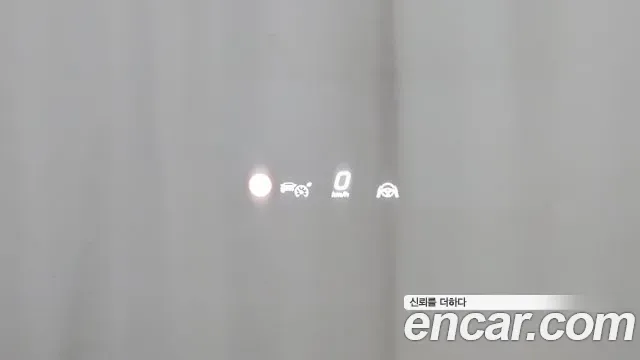 Mercedes-Benz EQS EQS350, миниатюра 13