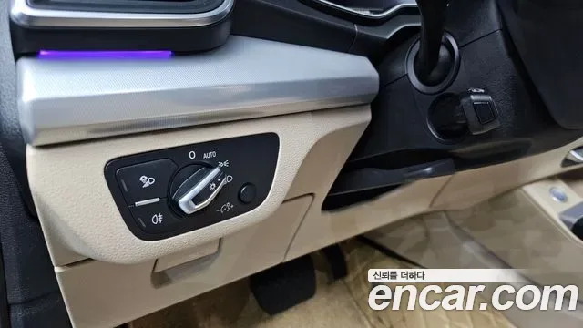 Audi Q5 40 TDI, миниатюра 5