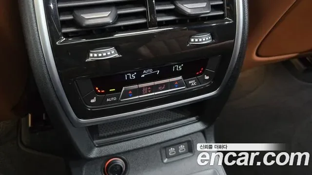 BMW X7 xDrive 40i M 6 мест, миниатюра 23