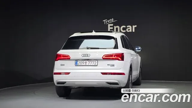 Audi Q5 50 TDI Premium, миниатюра 14