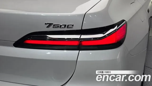 BMW 7 (G70) 750e xDrive M, миниатюра 14