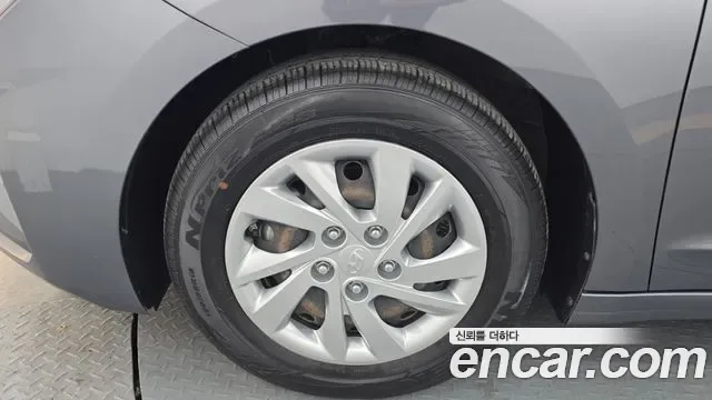 Hyundai Avante AD, миниатюра 12