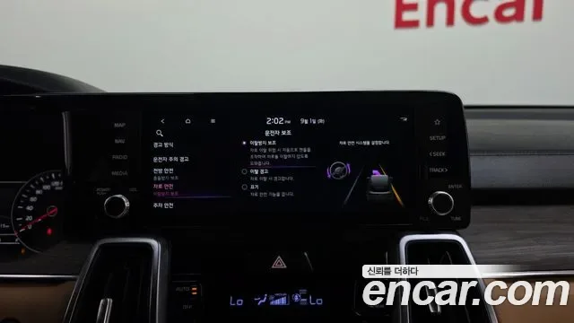 Kia Sorento HEV 1.6 2WD Prestige, миниатюра 4
