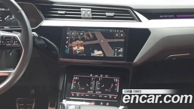 Audi e-, миниатюра 9