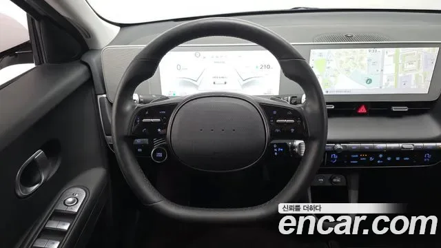 Hyundai Ioniq 5, миниатюра 8