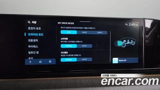 Hyundai Grandeur Calligraphy, миниатюра 30