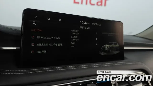 Genesis G70 бензин 2.0T 4WD ( ), миниатюра 4