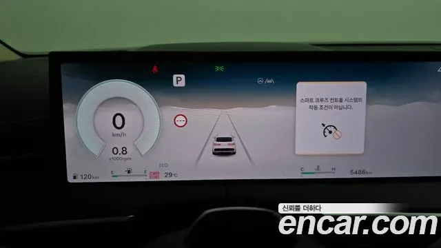 Genesis GV70 2.5T бензин AWD ( ), миниатюра 21