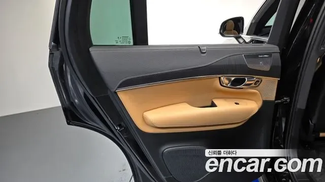 Volvo XC90 T8 гибрид, миниатюра 18
