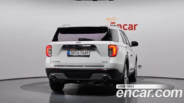 Ford Explorer 2.3 4WD, миниатюра 19