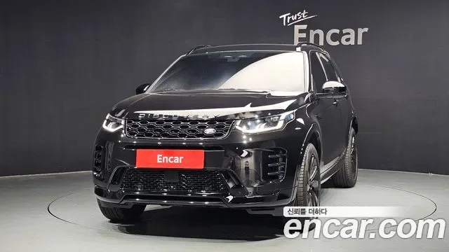 Land Rover Discovery P250 SE, миниатюра 6