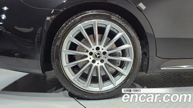 Mercedes-Benz S-Class S500L 4MATIC, миниатюра 15