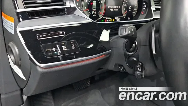 Audi A8 55 TFSI LWB, миниатюра 13