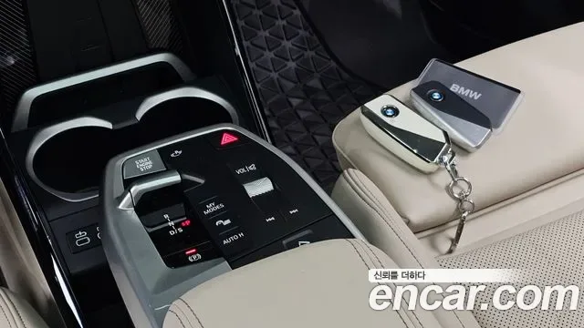 BMW X1 xDrive 20i M, миниатюра 9