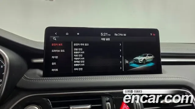 Genesis G70 бензин 2.0T 2WD ( ), миниатюра 20