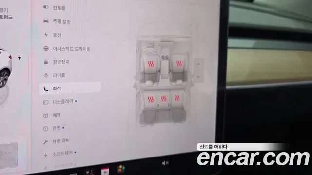 Tesla Y AWD, миниатюра 5
