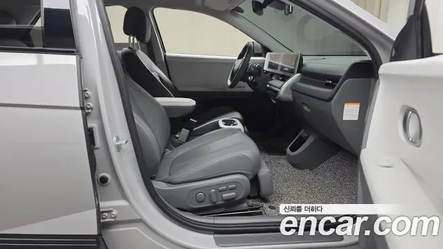 Hyundai Ioniq 5, миниатюра 26