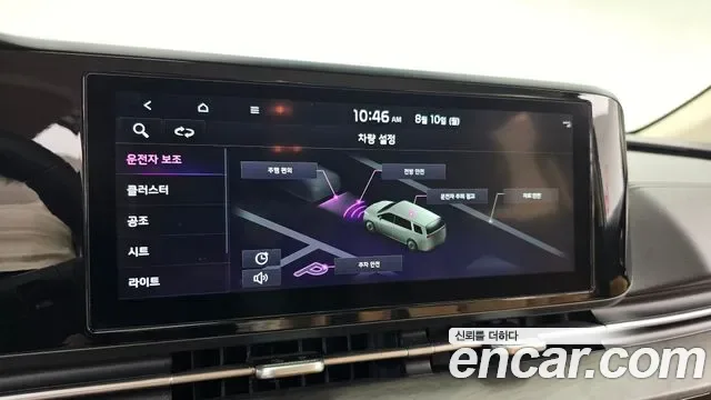Kia Carnival дизель 9 мест Prestige, миниатюра 16