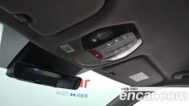 Kia EV9 4WD, миниатюра 2