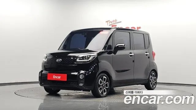 Kia The New Ray Signature